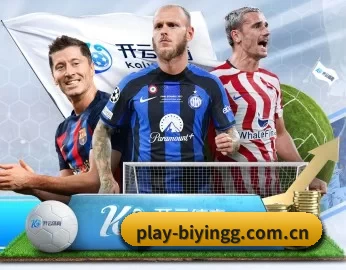 play-biyingg.com.cn的故事 - 体育资讯内容服务